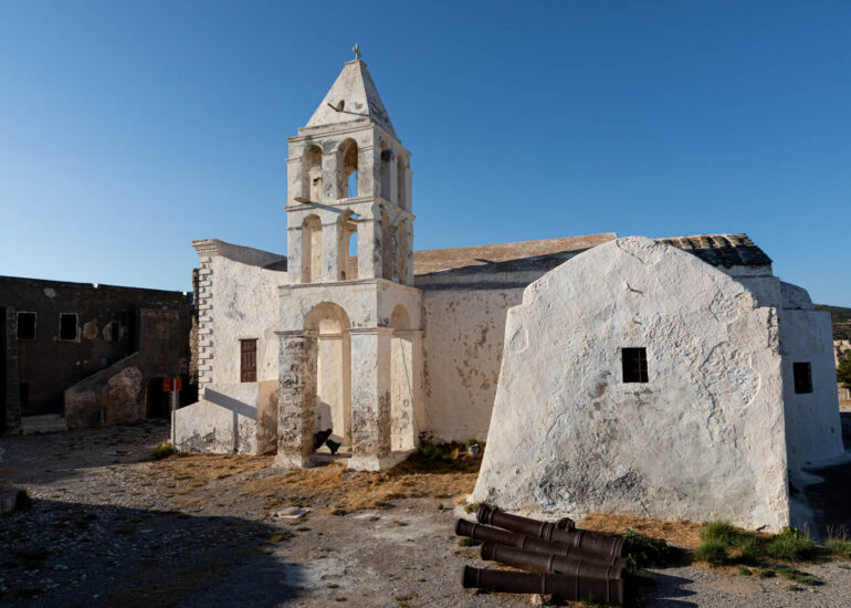Hóra