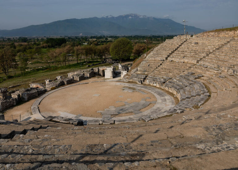 Ancient Philippi