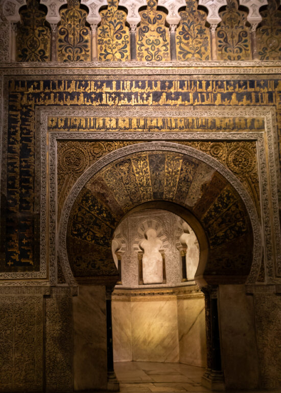 Mezquita Catedral de Córdoba