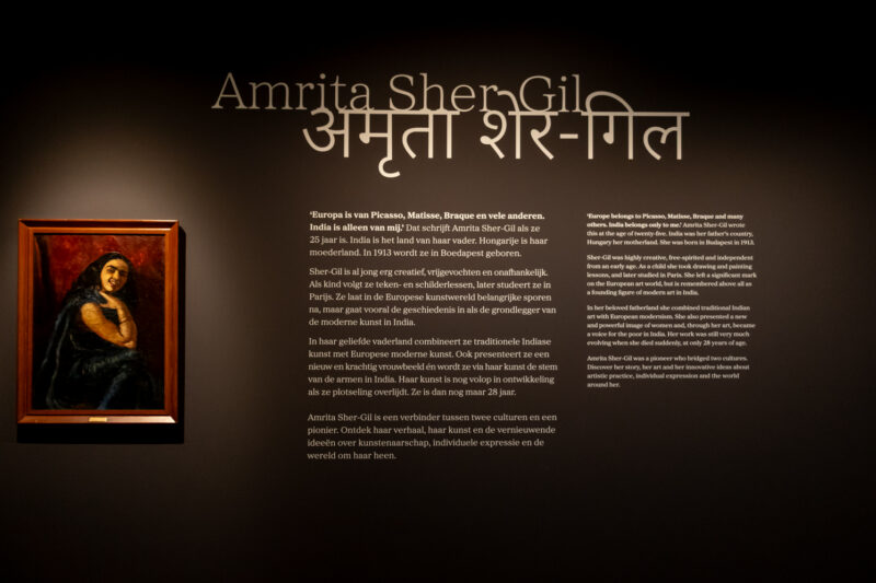 Expositie Amrita Sher-Gil